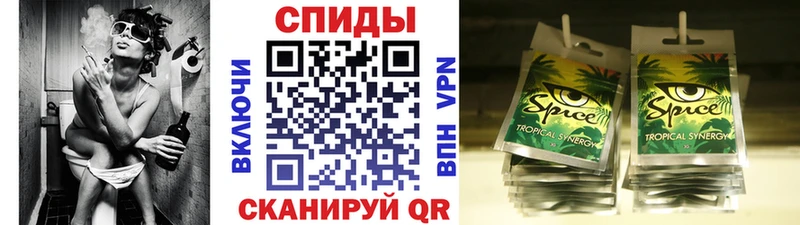 Бутират BDO 33%  Купить где  Калязин 