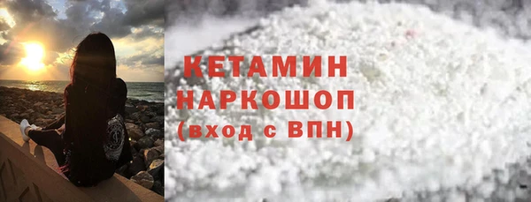 каннабис Нея