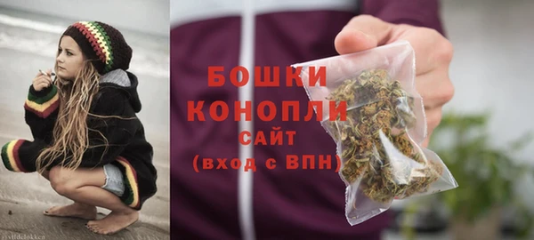 марки nbome Нефтекумск