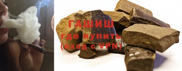 героин Болхов