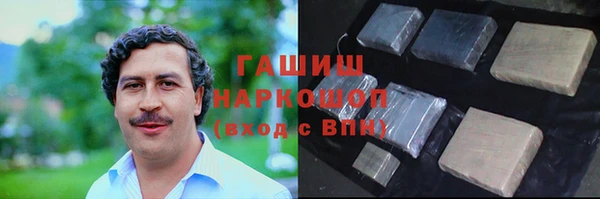 каннабис Нея