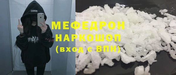 каннабис Нея