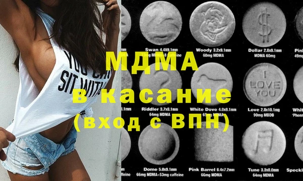 каннабис Нея