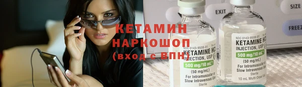 героин Болхов