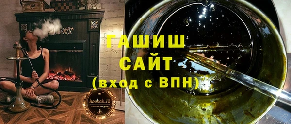 твердый Нефтегорск