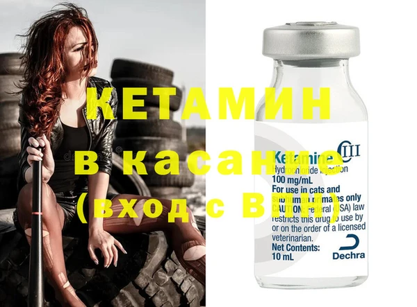 каннабис Нея