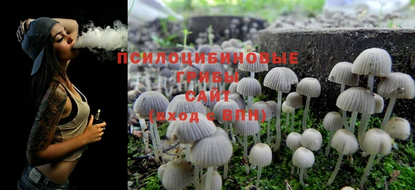 каннабис Нея