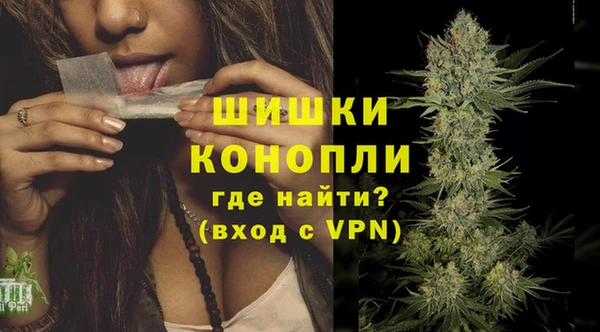 марки nbome Нефтекумск