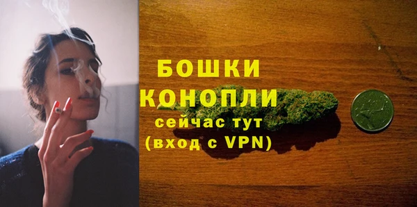 марки nbome Нефтекумск