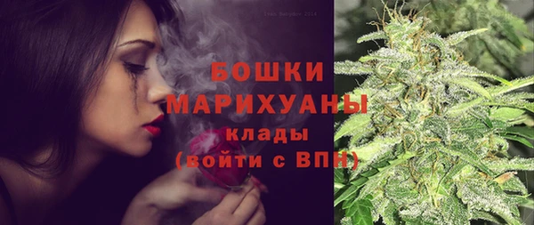 каннабис Нея