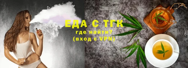 твердый Нефтегорск