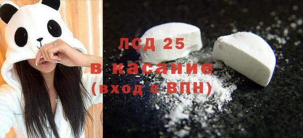 каннабис Нея