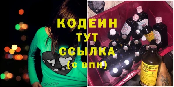 твердый Нефтегорск
