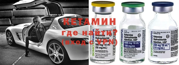 марки nbome Нефтекумск