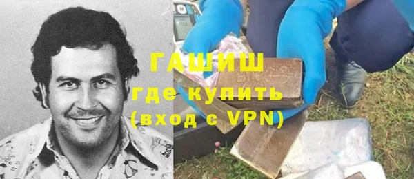 скорость mdpv Новодвинск
