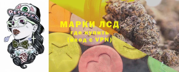 марки nbome Нефтекумск