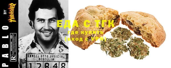 твердый Нефтегорск