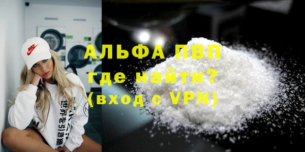 твердый Нефтегорск