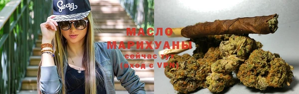 скорость mdpv Болотное