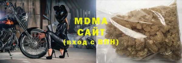 героин Болхов