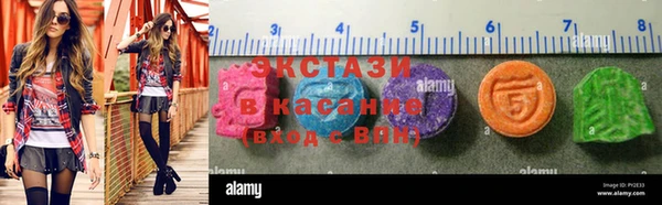 марки nbome Нефтекумск