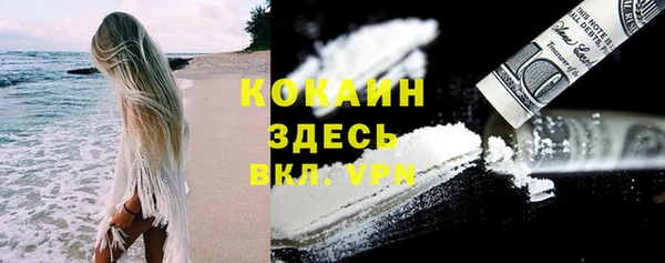 каннабис Нея