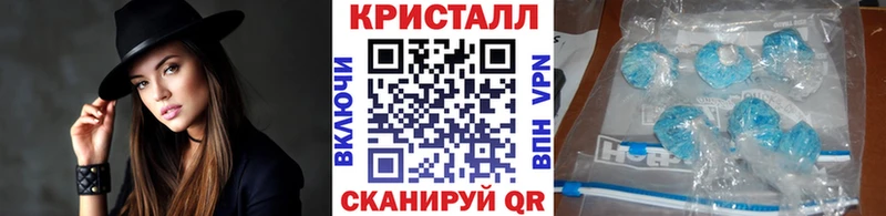 Метамфетамин Декстрометамфетамин 99.9%  Купить  Калязин 