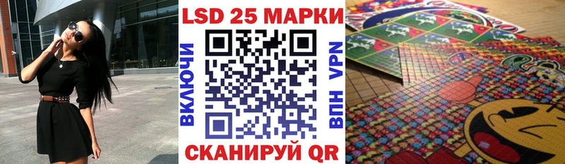 Марки N-bome 1500мкг  Купить закладки  Калязин 