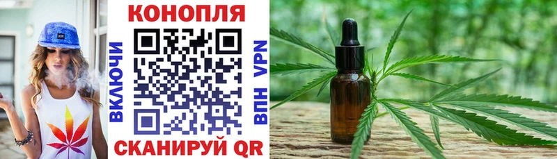Бошки Шишки SATIVA & INDICA  Купить где  Калязин 